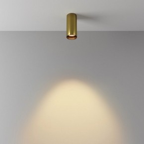 Накладной светильник Maytoni FOCUS LED C056CL-L12W2.7K-W-BS в Покачах - pokachi.ok-mebel.com | фото 5