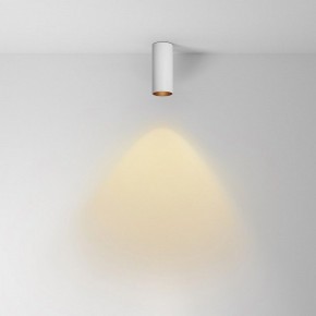 Накладной светильник Maytoni FOCUS LED C056CL-L12W2.7K-W-W в Покачах - pokachi.ok-mebel.com | фото 2