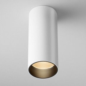 Накладной светильник Maytoni FOCUS LED C056CL-L12W2.7K-W-W в Покачах - pokachi.ok-mebel.com | фото 3