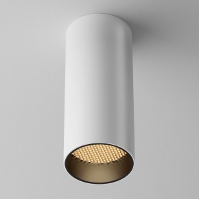 Накладной светильник Maytoni FOCUS LED C056CL-L12W2.7K-W-W в Покачах - pokachi.ok-mebel.com | фото 4