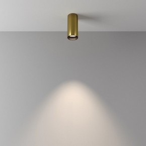 Накладной светильник Maytoni FOCUS LED C056CL-L12W4K-W-BS в Покачах - pokachi.ok-mebel.com | фото 4