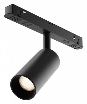 Накладной светильник Maytoni Focus LED TR032-4-5WTW-M-DD2-B в Покачах - pokachi.ok-mebel.com | фото