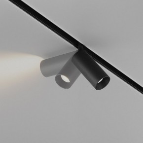 Накладной светильник Maytoni Focus LED TR032-4-5WTW-M-DD2-B в Покачах - pokachi.ok-mebel.com | фото 4