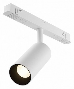 Накладной светильник Maytoni Focus LED TR032-4-5WTW-M-DD2-W в Покачах - pokachi.ok-mebel.com | фото