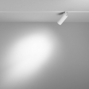 Накладной светильник Maytoni Focus LED TR032-4-5WTW-M-DD2-W в Покачах - pokachi.ok-mebel.com | фото 3