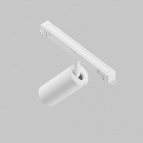 Накладной светильник Maytoni Focus LED TR032-4-5WTW-M-DD2-W в Покачах - pokachi.ok-mebel.com | фото 5