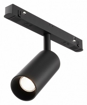 Накладной светильник Maytoni Focus LED TR032-4-5WTW-M-DSZ-B в Покачах - pokachi.ok-mebel.com | фото