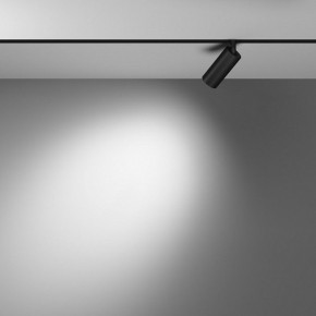 Накладной светильник Maytoni Focus LED TR032-4-5WTW-M-DSZ-B в Покачах - pokachi.ok-mebel.com | фото 4