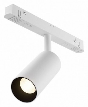 Накладной светильник Maytoni Focus LED TR032-4-5WTW-M-DSZ-W в Покачах - pokachi.ok-mebel.com | фото