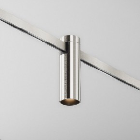 Накладной светильник Maytoni Focus Led TR143-1-5W3K-W-PT в Покачах - pokachi.ok-mebel.com | фото
