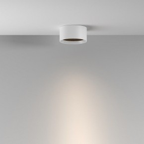 Накладной светильник Maytoni Glare C122CL-L7-3K-W в Покачах - pokachi.ok-mebel.com | фото 4