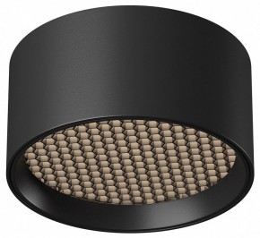 Накладной светильник Maytoni Glare C122CL-L7-4K-B в Покачах - pokachi.ok-mebel.com | фото 2