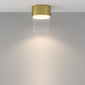 Накладной светильник Maytoni Glory C094CL-GX53-BS в Покачах - pokachi.ok-mebel.com | фото 3