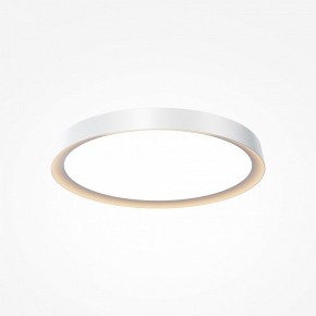 Накладной светильник Maytoni Incognito MOD426CL-L43WK в Покачах - pokachi.ok-mebel.com | фото 2