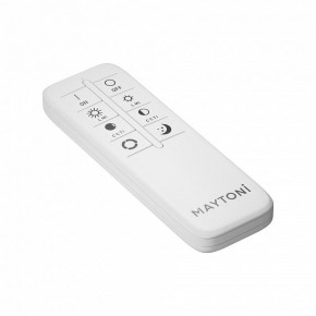 Накладной светильник Maytoni Incognito MOD426CL-L43WK в Покачах - pokachi.ok-mebel.com | фото 3
