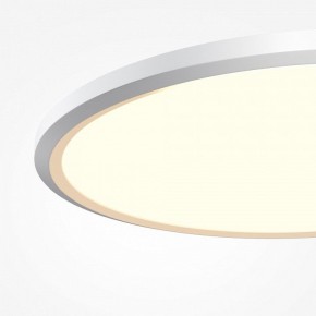 Накладной светильник Maytoni Incognito MOD426CL-L43WK1 в Покачах - pokachi.ok-mebel.com | фото 6