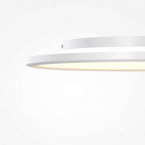 Накладной светильник Maytoni Incognito MOD426CL-L43WK1 в Покачах - pokachi.ok-mebel.com | фото 7