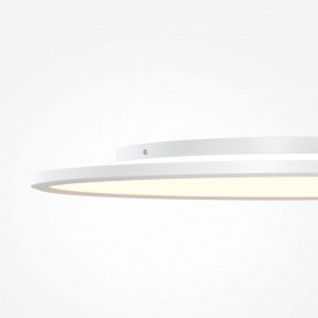 Накладной светильник Maytoni Incognito MOD426CL-L74WK в Покачах - pokachi.ok-mebel.com | фото 7