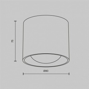 Накладной светильник Maytoni Lens C217CL-15W3K-W в Покачах - pokachi.ok-mebel.com | фото 8