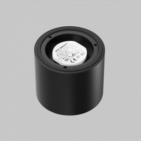 Накладной светильник Maytoni Lens C217CL-15W4K-B в Покачах - pokachi.ok-mebel.com | фото 3