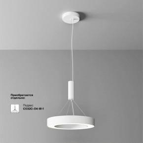 Накладной светильник Maytoni Lua C093CL-36W4K-W в Покачах - pokachi.ok-mebel.com | фото 4