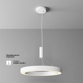 Накладной светильник Maytoni Lua C093CL-45W3K-W в Покачах - pokachi.ok-mebel.com | фото 2