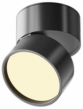 Накладной светильник Maytoni Onda C024CL-12W2.7K-B-1 в Покачах - pokachi.ok-mebel.com | фото