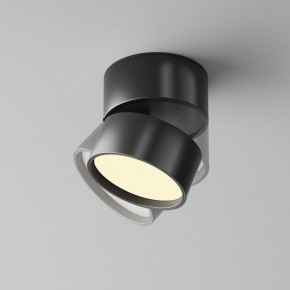 Накладной светильник Maytoni Onda C024CL-12W2.7K-B-1 в Покачах - pokachi.ok-mebel.com | фото 2