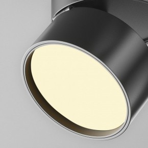 Накладной светильник Maytoni Onda C024CL-12W2.7K-B-1 в Покачах - pokachi.ok-mebel.com | фото 7