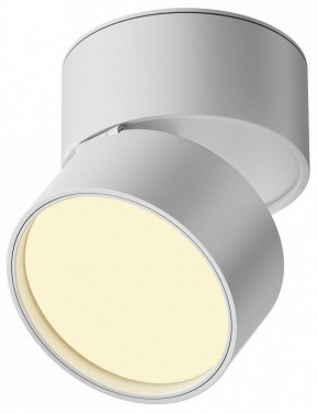 Накладной светильник Maytoni Onda C024CL-12W2.7K-W-1 в Покачах - pokachi.ok-mebel.com | фото