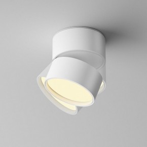 Накладной светильник Maytoni Onda C024CL-12W2.7K-W-1 в Покачах - pokachi.ok-mebel.com | фото 2