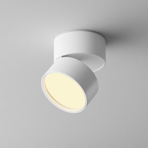 Накладной светильник Maytoni Onda C024CL-12W2.7K-W-1 в Покачах - pokachi.ok-mebel.com | фото 3