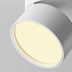 Накладной светильник Maytoni Onda C024CL-12W2.7K-W-1 в Покачах - pokachi.ok-mebel.com | фото 7