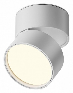 Накладной светильник Maytoni Onda C024CL-12W3K-W-1 в Покачах - pokachi.ok-mebel.com | фото