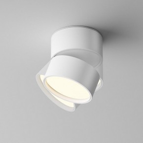 Накладной светильник Maytoni Onda C024CL-12W3K-W-1 в Покачах - pokachi.ok-mebel.com | фото 3