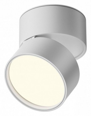 Накладной светильник Maytoni Onda C024CL-12W4K-W-1 в Покачах - pokachi.ok-mebel.com | фото
