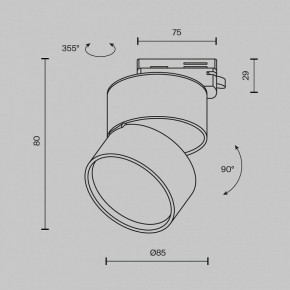 Накладной светильник Maytoni ONDA TR007-1-12W3K-B-1 в Покачах - pokachi.ok-mebel.com | фото 7