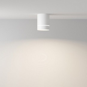 Накладной светильник Maytoni Orlo C085CL-9W4K-W в Покачах - pokachi.ok-mebel.com | фото 2