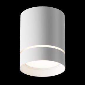 Накладной светильник Maytoni Orlo C085CL-9W4K-W в Покачах - pokachi.ok-mebel.com | фото 3