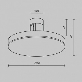 Накладной светильник Maytoni Plato TR152-1-7W4K-BS в Покачах - pokachi.ok-mebel.com | фото 4