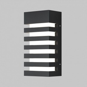 Накладной светильник Maytoni Remsa O034WL-01B в Покачах - pokachi.ok-mebel.com | фото 2