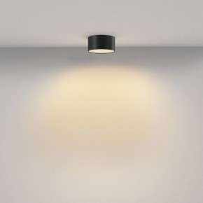 Накладной светильник Maytoni Zon C032CL-12W2.7K-RD-B в Покачах - pokachi.ok-mebel.com | фото 3