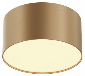 Накладной светильник Maytoni Zon C032CL-12W2.7K-RD-MG в Покачах - pokachi.ok-mebel.com | фото