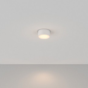 Накладной светильник Maytoni Zon C032CL-12W3K-RD-W в Покачах - pokachi.ok-mebel.com | фото 2