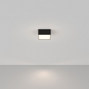 Накладной светильник Maytoni Zon C032CL-12W4K-SQ-B в Покачах - pokachi.ok-mebel.com | фото 3