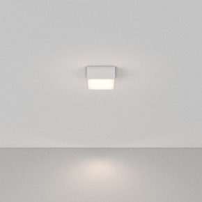 Накладной светильник Maytoni Zon C032CL-12W4K-SQ-W в Покачах - pokachi.ok-mebel.com | фото 2