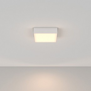 Накладной светильник Maytoni Zon C032CL-24W3K-SQ-W в Покачах - pokachi.ok-mebel.com | фото 2