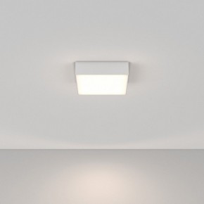 Накладной светильник Maytoni Zon C032CL-24W4K-SQ-W в Покачах - pokachi.ok-mebel.com | фото 2