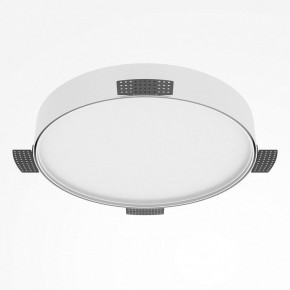 Накладной светильник Maytoni Zon C032CL-45W2.7K-RD-W в Покачах - pokachi.ok-mebel.com | фото 5