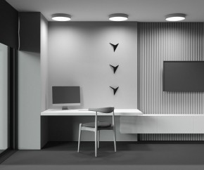 Накладной светильник Maytoni Zon C032CL-45W2.7K-RD-W в Покачах - pokachi.ok-mebel.com | фото 8